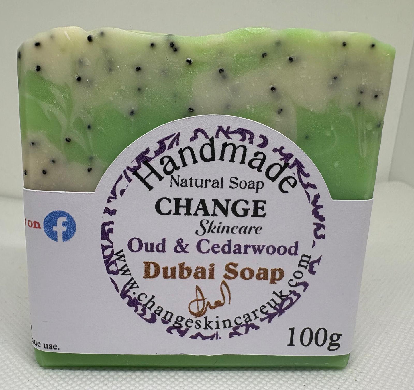 Dubai Luxury Soap Bar